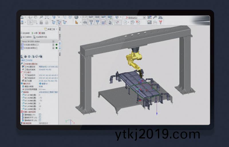 三维机器人激(ji)光切割机,三维激(ji)光切割机,3D激光切割机,离线编程软件