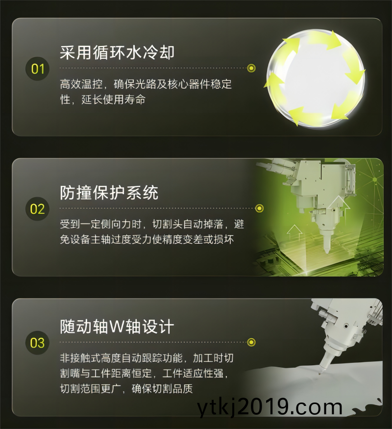 百度(xin)截图_20231222095639.png